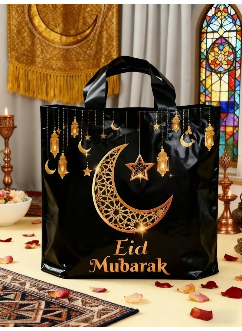 Elegant Eid Decoration – Large  “Eid Mubarak” Gift Bags, Set of 10 Durable Favor Bags for Sweets and Gifts, Strong Material for Safe Carrying, Perfect for Eid Celebrations - Image 3